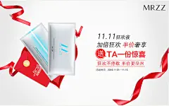 化妆品海报免费下载化妆品海报免费下载 补水 创意海报 光 花 化妆品 唯美补水 精华液 微商海报 叶子 丝带 双十一 PSDken3vvi315j