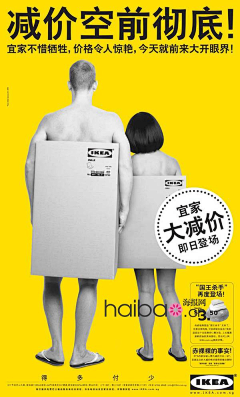 风一样的馒头采集到优秀作品赏析