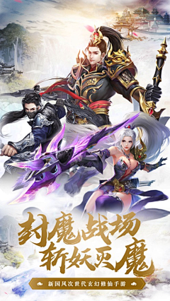 江江哩采集到五图