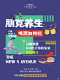 当代青年精神刚需，你中了几条？ - 小红书