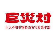 VENSON_采集到字体