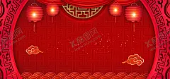 元旦节海报 【酷图网】元旦节海报,元旦活动,元旦促销,元旦海报,元旦购物,元旦背景,元旦展板,元旦新年,元旦单页,元旦广告,贺元旦,元旦传单,元旦素材,元旦快乐,元旦设计,元旦贺卡,喜迎元旦,欢度元旦,庆元旦,元旦晚会,元旦跨年,新年钜惠,企业年会背景,元旦节,年会答谢会,酒会,传单,海报,中国传统节日