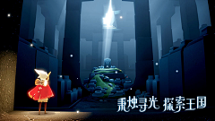 儿茶少冰半塘采集到G-商店五图||美宣（大类）
