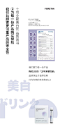微信图片_20221227141527