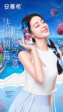 Starrynight不夜采集到人像