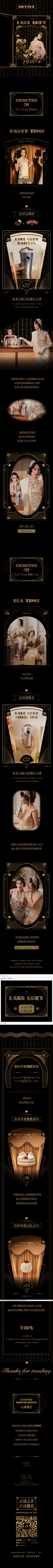 今天也要爱学习采集到排版（包材可参考）
