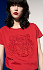 Embroidered Tiger Tshirt, PAPRIKA, KENZO