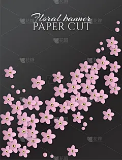 粉色,勿忘我,留白,背景,请柬,小册子,标志,花