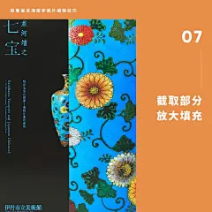 #设计小课堂# 9个一看就懂的图片排版技巧，原来图片还可以这么用 ​​​​