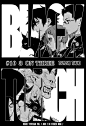 Pin page