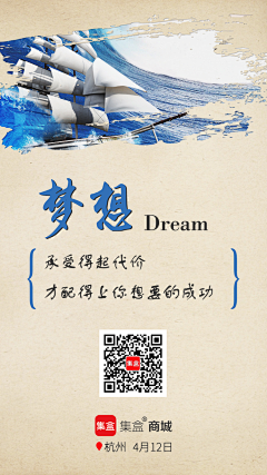 tMoIFiT2采集到每日