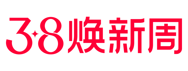 2024 38焕新周 logo