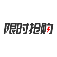 rebelangel77采集到免扣文字