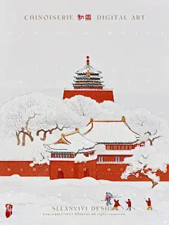 东方秘境 | 故宫初雪(二)