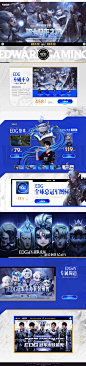 EDG冠军皮肤-英雄联盟官方网站-腾讯游戏