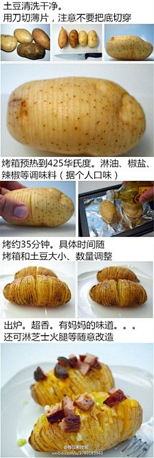 浅浅的海采集到美食