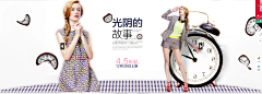 恋人心i采集到女装海报
