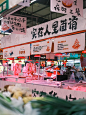 青岛“菜市场”都这么拼文化了嘛？