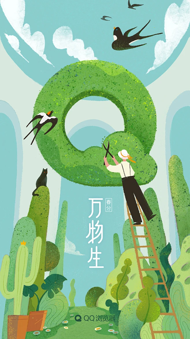 Behance :: 为您呈现-花瓣网
