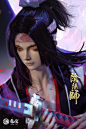 BJD SD 人偶 娃娃 BJD古风 BJD三分