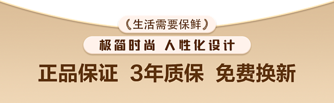 底·