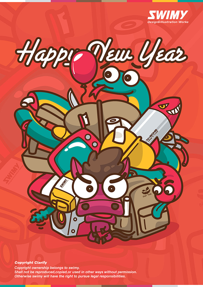 Happy New Year by 初音...