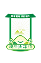 端午清凉价签促销边框堆头广告