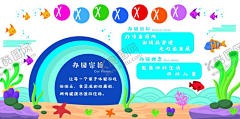 wangdi007采集到平面广告