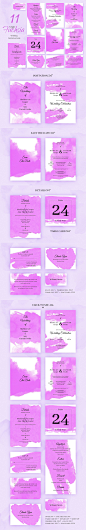 紫色水彩背景婚礼开业通用邀请函模板