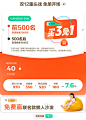 全友家居官方旗舰店