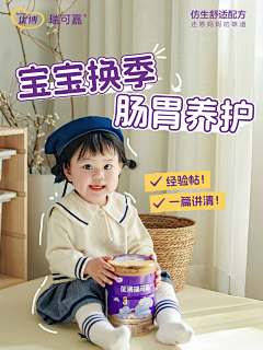 ظاهر查希尔采集到rkj小红书