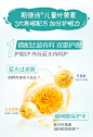 Swisse斯维诗叶黄素酯软糖蓝莓儿童学生成人专利护眼防蓝光官方-tmall.com天猫