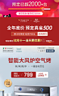 长帝CRWF42NE大烤箱家用烘焙多功能搪瓷全自动智能风炉烤箱42升-tmall.com天猫
