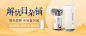 小米有品