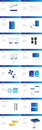 科技互联网公司VI手册-志设网-zs9.com