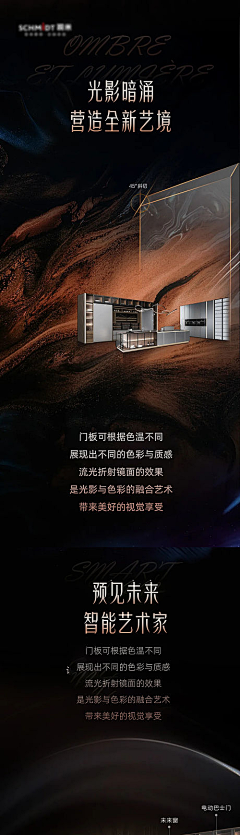 z莫忧采集到日签