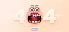 创意横幅  - 源文件下载【酷图网】创意banner,钻展图,活动banner,海报设计,ui运营图,banner设计,