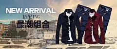 夏季男装海报平铺图10__ 服装男装女装海报设计 电商设计 新思宏创 a-zx.com