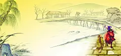 清明节,柳树,杏花村,牧童,黄牛,老人,古文化,节日背景,文艺,教育素材,,,,图库,png图片,,图片素材,背景素材,4817192北坤人素材@北坤人素材