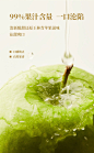 元气森林出品 满分果汁微气泡西柚葡萄苹果气泡水饮料380mL*6