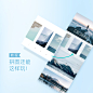 0927-拼图还可以这么玩-大方图