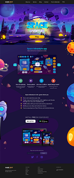 节奏_不紧不慢采集到Website Design Max