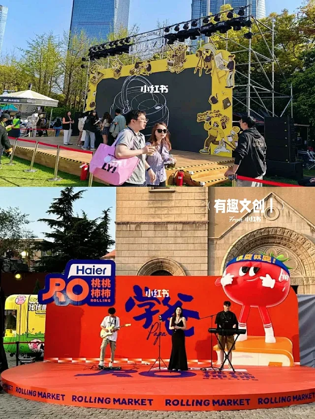 创意舞台灵感库百余种创意小舞台1