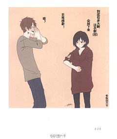 回眸笑依旧采集到情侣