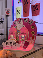 微信图片_20210228111548