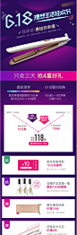 价格波动图-曲线图-活动促销图-关联图-..