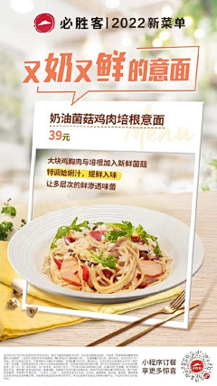 B+LNZ新西兰牛羊肉采集到素材