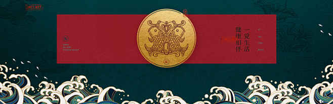 一觅旗舰店