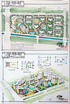 Rilakkuma-银子想去旅游采集到手绘