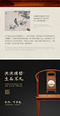 状元坊红木家具 红木沙发中式客厅实木沙发花梨木刺猬紫檀沙发-tmall.com天猫